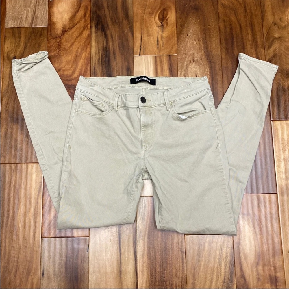 Express Stretch Skinny Pants